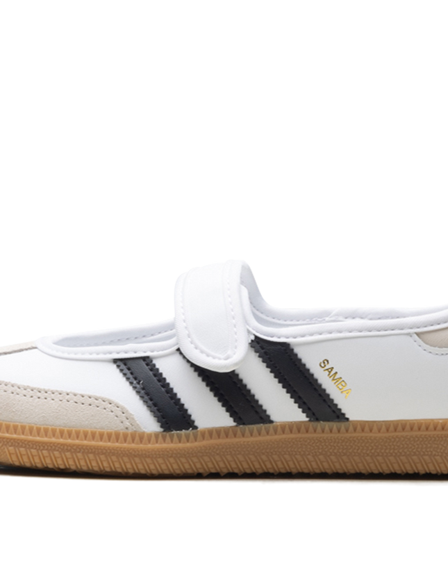 Samba Jane GS | White Alumina Gum